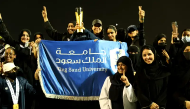 طالبات جامعة الملك سعود يتوجن بلقب بطولتي ذوات الإعاقة