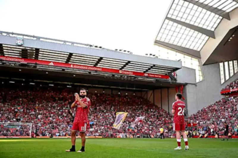 محمد صلاح يودع ليفربول بمباراة مؤثرة وأنفيلد يبكي لرحيله