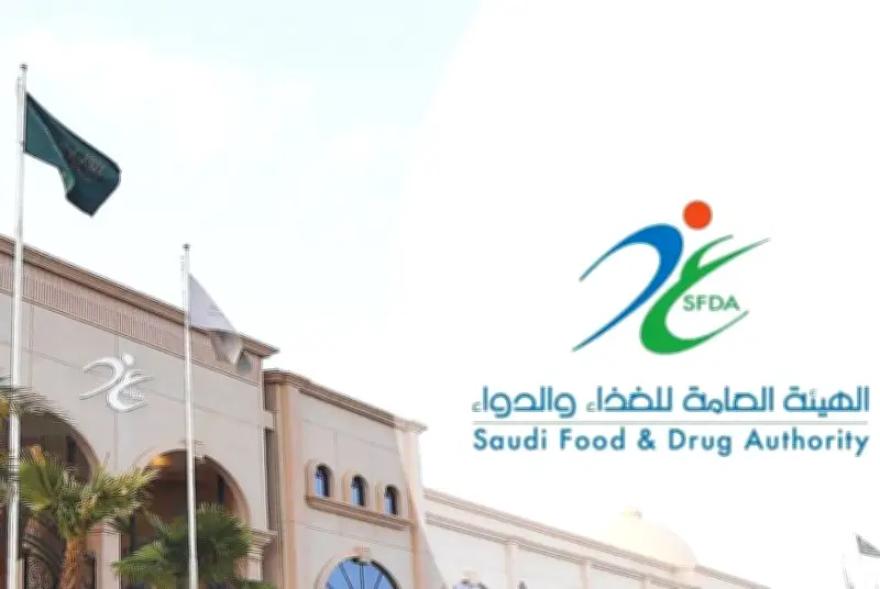 سحب طوعي لشوكولاتة جوديفا لاحتوائها بيضاً غير معلن وتحذير لمرضى الحساسية