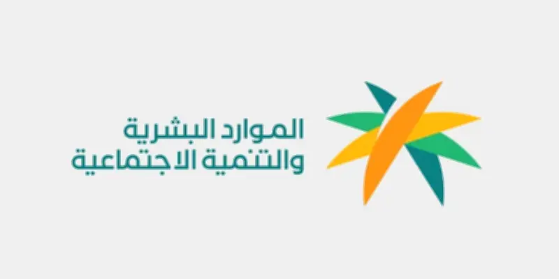 الموارد البشرية: تشغيل العامل في مهنة غير مرخصة مخالفة