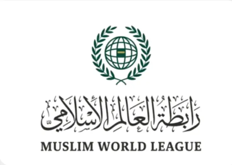 رابطة العالم الإسلامي تدين هجوم بلوشستان الإرهابي على قطار باكستان