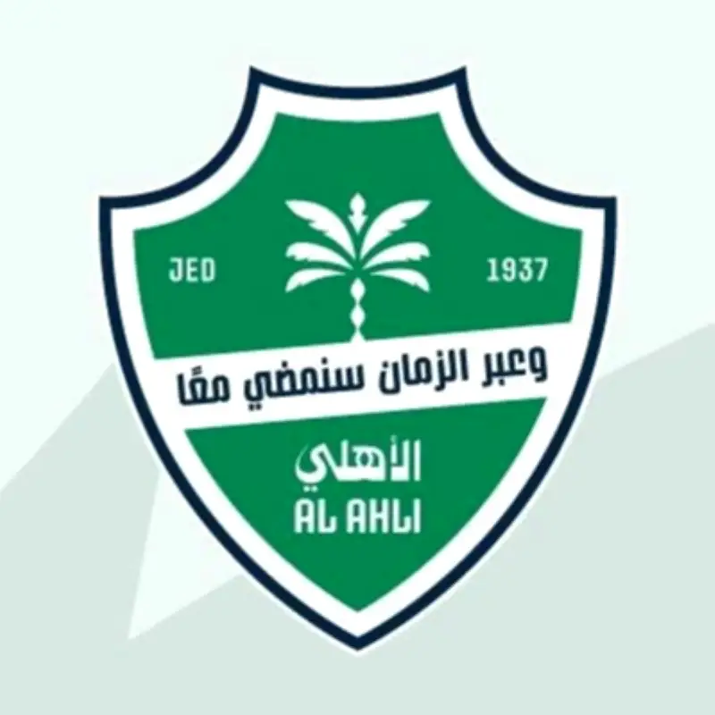 مصادر: الأهلي يدرس إلغاء جميع ألعابه والاكتفاء بكرة القدم