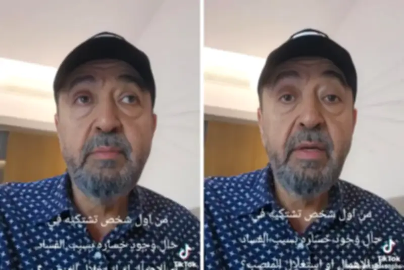 بالفيديو: محلل مالي يكشف عن أول شخص يتم شكواه في الشركة المساهمة في حال وجود فساد
