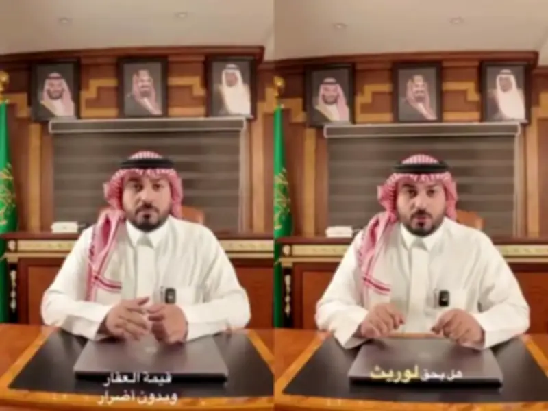 محامي يوضح: هل يحق للوريث طرح العقار في مزاد علني؟