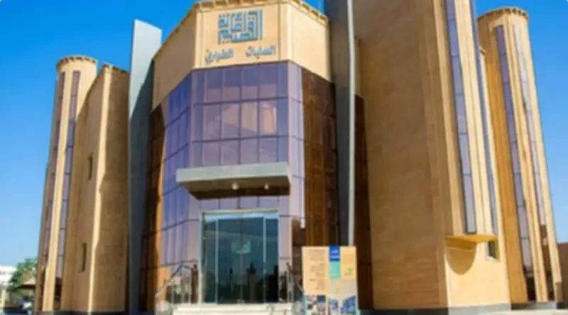 إطلاق مشروع تطوير منطقة جبل طويق السياحي في الرياض