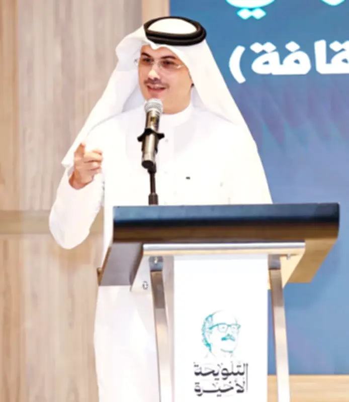 إطلاق جائزة السريحي للدراسات الأدبية والنقدية عبر مبادرة عبق الثقافة