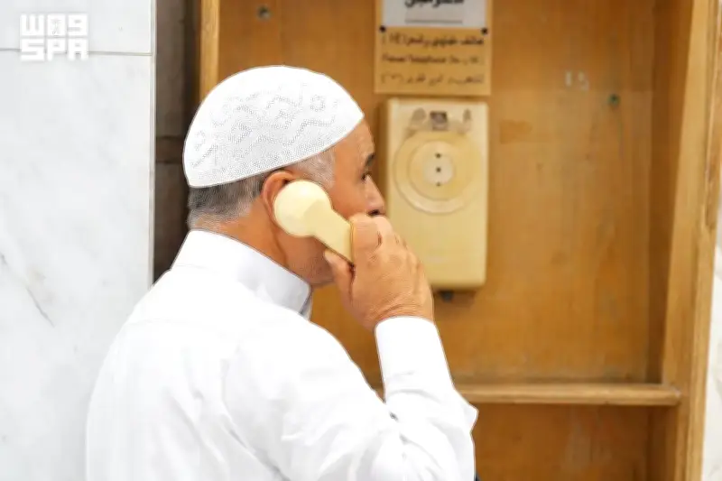 منظومة متكاملة لإجابة السائلين بالمسجد الحرام على مدار الساعة بعدة لغات للحجاج