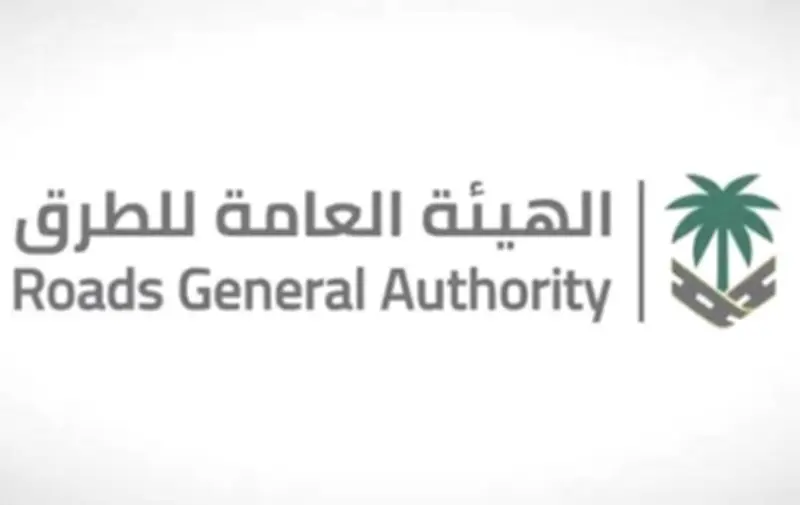 هيئة الطرق تعلن اكتمال استعداداتها لخدمة ضيوف الرحمن بالمدينة المنورة