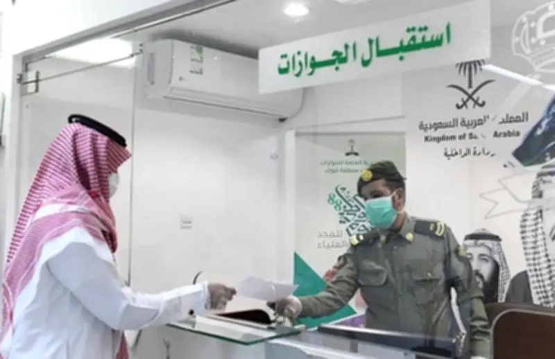 إجراءات نقل كفالة عامل منزلي عند وفاة الكفيل في السعودية