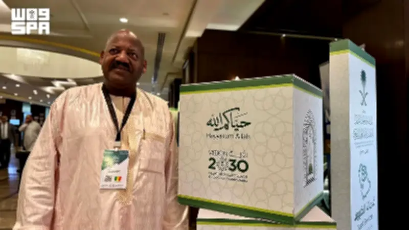 رئيس منظمة تقييم المخطوطات بمالي يشيد بجهود السعودية في خدمة ضيوف الرحمن