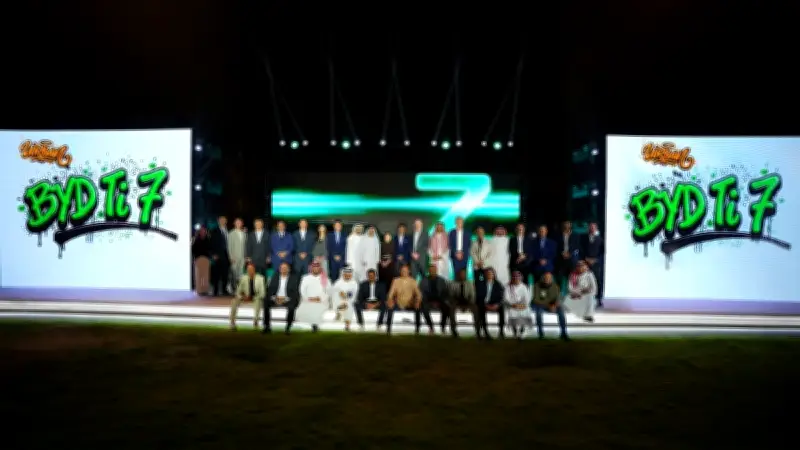 إطلاق BYD Ti 7 الجديدة كلياً في السعودية بتقنية هجينة متطورة