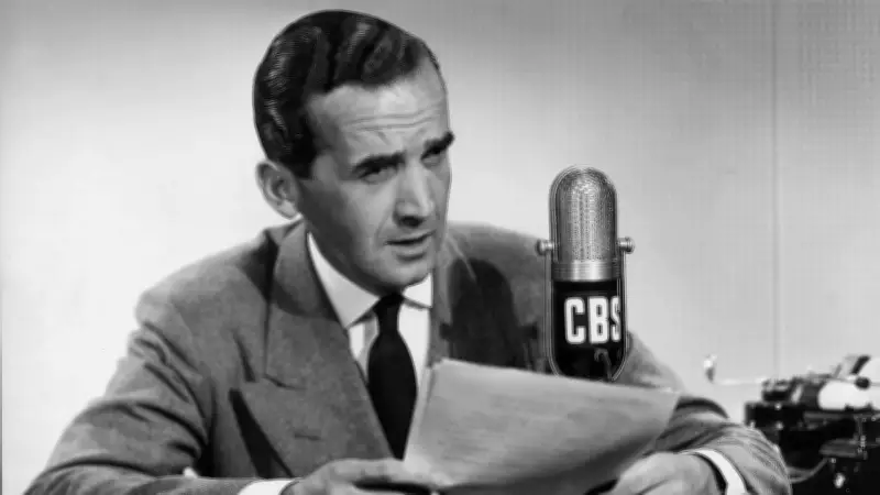 إذاعة CBS News Radio تصمت بعد قرن من تغطية الأحداث الكبرى