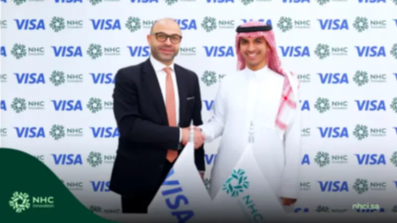 شراكة استراتيجية بين NHC Innovation وVisa لتعزيز المدفوعات الرقمية