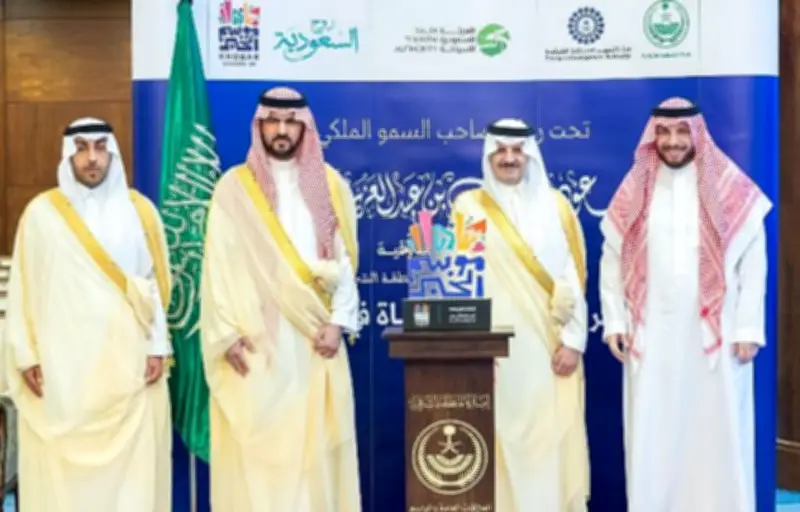 أمير الشرقية يكرم شركة NOB كذراع إعلامي لموسم الخبر 2025