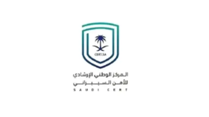 تحذير أمني عاجل من المركز الوطني للأمن السيبراني بتحديث منتجات NVIDIA