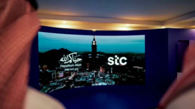 مجموعة stc تستقبل ضيوف الرحمن بالمشاعر بمنظومة خدمات تقنية ورقمية