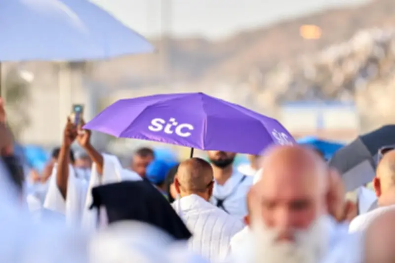 مجموعة stc تدير طفرة قياسية في حركة البيانات الرقمية في يوم عرفة