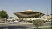 عقوبات مشددة على المقيمين المخالفين لتصاريح الحج: غرامة وترحيل ومنع 10 سنوات