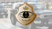وزارة الصحة تطلق حملة وطنية للتوعية بأمراض القلب في 10 مدن
