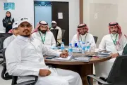 جامعة أم القرى تطلق برنامجًا تدريبيًا لتأهيل 1000 عامل لخدمة ضيوف الرحمن