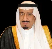 بأمر الملك سلمان.. ترقية 107 من أعضاء النيابة العامة