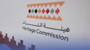 هيئة التراث تغرم 11 مخالفاً لبيع قطع أثرية دون ترخيص