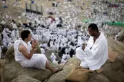 مركز الاتصال الموحد يخدم ضيوف الرحمن بـ11 لغة