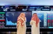 ارتفاع مؤشر الأسهم السعودية فوق 11.192 نقطة بتداولات 4.2 مليار ريال