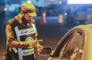 القبض على 1,158 متسللاً في أسبوع وترحيل آلاف المخالفين للسعودية