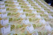 الروبل يتصدر أداء العملات عالمياً أمام الدولار بارتفاع 12%