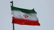 إيران تشترط 12 مليار دولار فوراً لتوقيع مذكرة تفاهم مع واشنطن