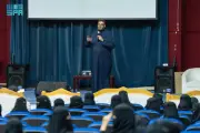 غرفة جازان تسجل 1202 اشتراك جديد و7066 تصديق إلكتروني في أبريل