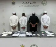 اعتقال 13 شخصًا لمحاولة دخول مكة illegally والاحتيال في الحج