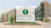 132 جولة رقابية على مسالخ وأسواق الباحة خلال أيام عيد الأضحى