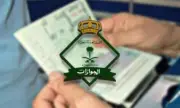 الجوازات تصدر 13,712 قرارًا بحق مخالفي الإقامة والعمل وأمن الحدود