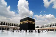 14 ذي الحجة موعد إصدار تأشيرات العمرة لعام 1448
