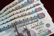 متوسط سعر الريال السعودي في مصر 14.09 جنيه للشراء و14.13 للبيع