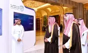 اختتام تمرين الأمن السيبراني لموسم حج 1447 بمشاركة جهات متعددة
