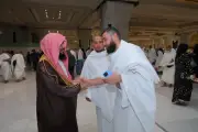 برنامج 