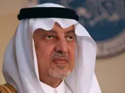 ورشة عمل لقادة حج 1447هـ لتعزيز التكامل الميداني