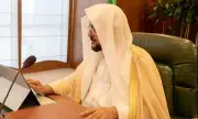 إطلاق برنامج فقه المناسك لموسم حج 1447هـ في السعودية