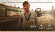 وزارة البلديات ترفع جاهزية الجسور والأنفاق بمكة استعداداً لحج 1447هـ