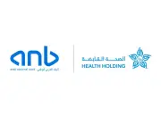 إطلاق حملة حج بصحة الثانية لحجاج الداخل لموسم 1447هـ