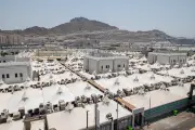كاتريون توسع عملياتها في حج 1447هـ لتشمل التموين الجوي وضيافة المشاعر