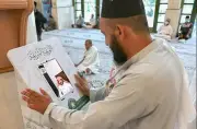 جهود مكثفة لوزارة الشؤون الإسلامية بمساجد مكة استعداداً لحج 1447هـ