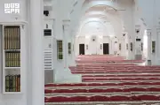جاهزية مسجد المشعر الحرام بمزدلفة لاستقبال حجاج 1447هـ