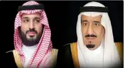 ملك البحرين يهنئ خادم الحرمين بنجاح موسم حج 1447هـ