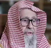 مفتي عام المملكة يهنئ القيادة بنجاح موسم حج 1447