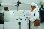 سدايا تعزز جاهزيتها التقنية لتيسير مغادرة حجاج 1447هـ