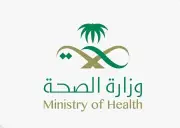 الصحة تعلن نجاح حج 1447 بتقديم 2.5 مليون خدمة صحية للحجاج